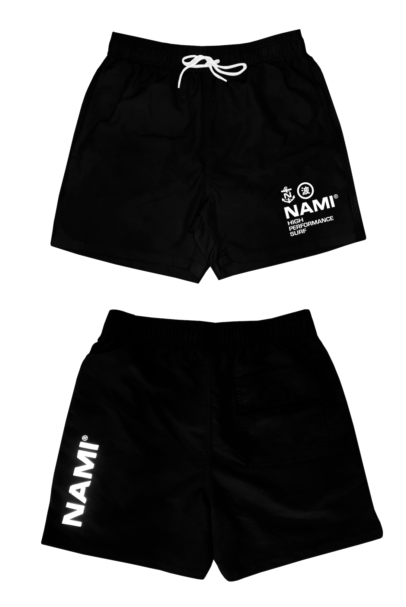 HPS TRUNKS
