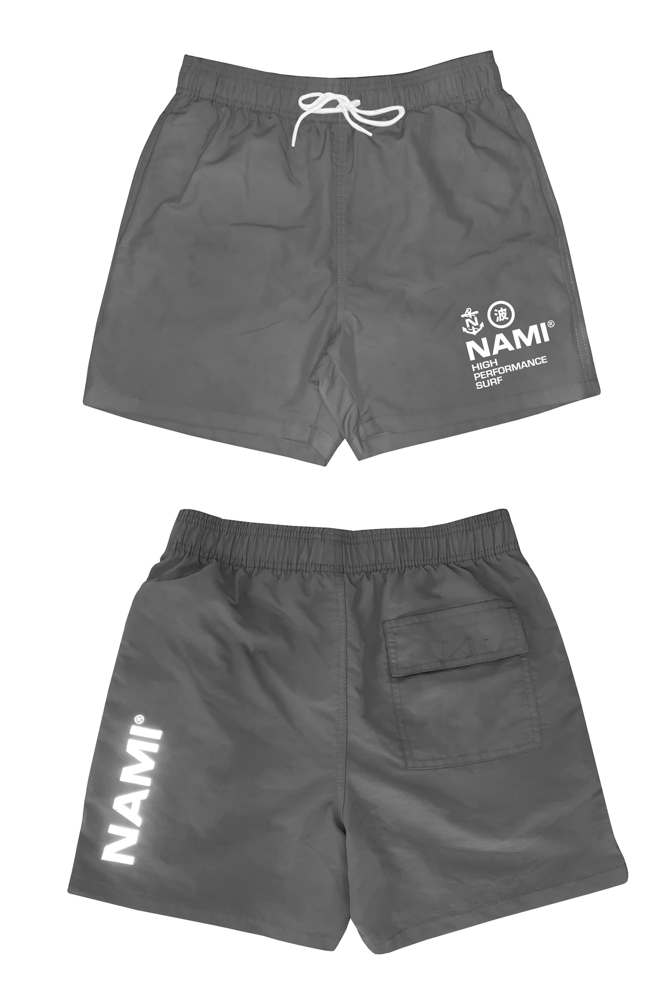 HPS TRUNKS